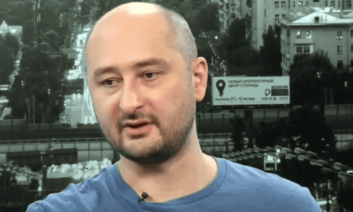 Russian journalist who was reported ‘murdered’ yesterday shows up to press conference very much alive