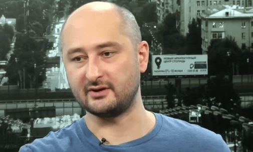 Russian journalist who was reported ‘murdered’ yesterday shows up to press conference very much alive