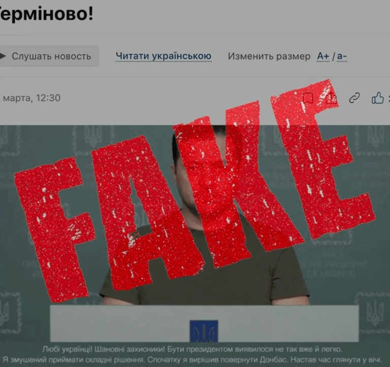 Video of Zelenskyy surrendering that aired on news channel revealed as deepfake Video of Zelenskyy surrendering that aired on news channel revealed as deepfake