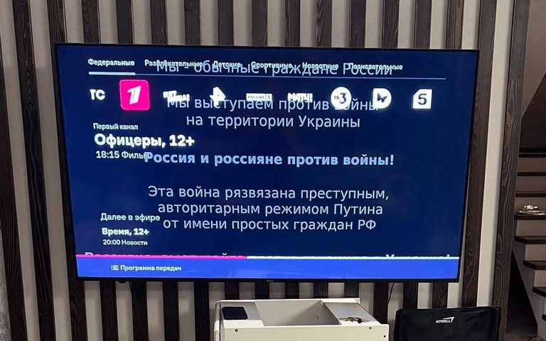 Anonymous hacks Russian state TV with Ukraine footage as broadcasting war continues Anonymous hacks Russian state TV with Ukraine footage as broadcasting war continues