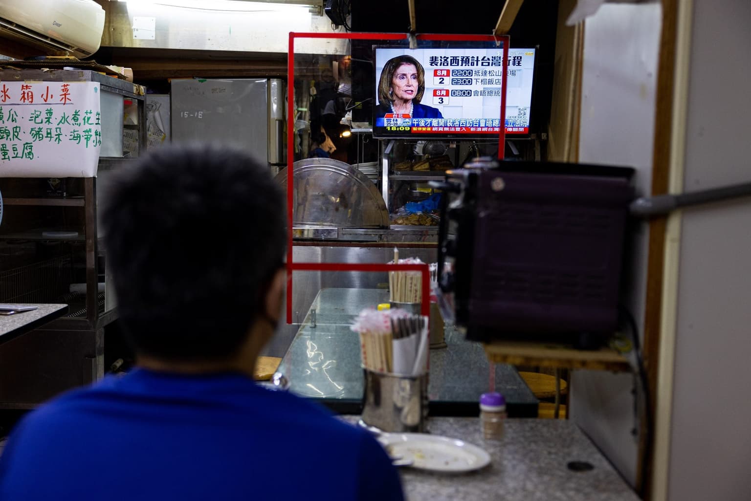 Why Nancy Pelosi’s Taiwan visit is so important but could have dire ‘consequences’