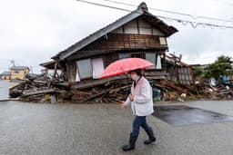 Major earthquake hits Japan days before new Baba Vanga predicted date