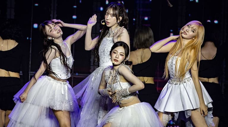 Aespa ticket prices confirmed for their European tour dates ahead of them going on sale