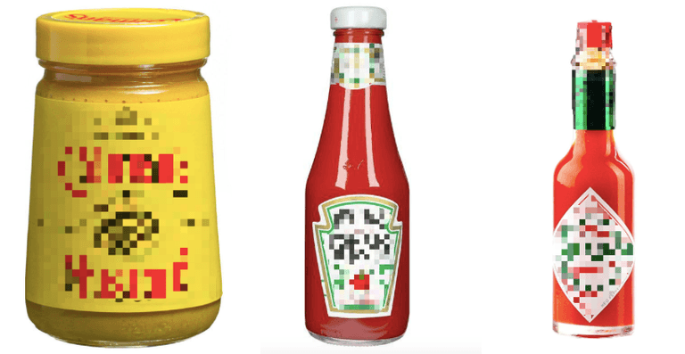 QUIZ: Can you name the condiment after the label has been pixelated? QUIZ: Can you name the condiment after the label has been pixelated?