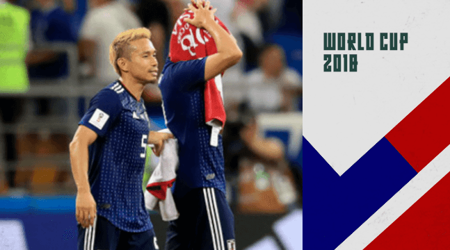 World Cup Comments: Japan lost with honour, but in the end honour wasn’t enough World Cup Comments: Japan lost with honour, but in the end honour wasn’t enough