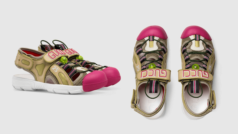 Profiling the kind of person willing to spend £615 on Gucci’s new sandals Profiling the kind of person willing to spend £615 on Gucci’s new sandals