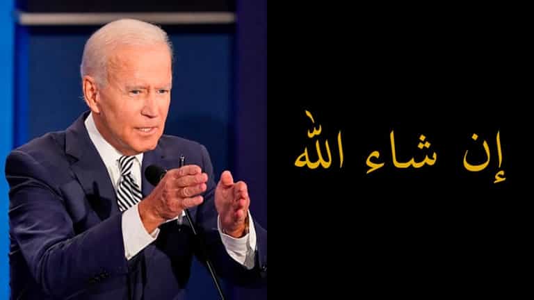 8 different types of Inshallah 8 different types of Inshallah