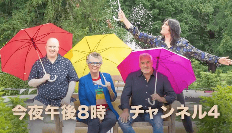 The Great British Bake Off slammed for ‘ignorant and racist’ Japanese Week The Great British Bake Off slammed for ‘ignorant and racist’ Japanese Week