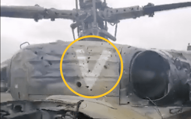 Mysterious ‘V’ spotted on Russian war vehicle after experts struggle to decode ‘Z’ markings Mysterious ‘V’ spotted on Russian war vehicle after experts struggle to decode ‘Z’ markings