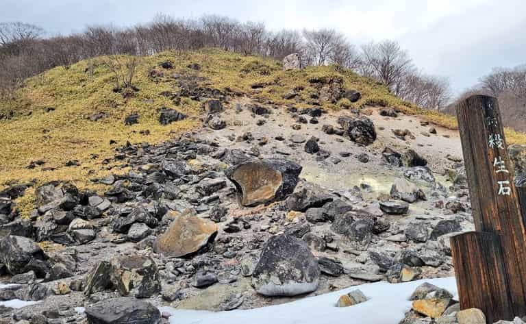 Magical Japanese boulder that’s trapped a demon for 1,000 Years has cracked open suddenly Magical Japanese boulder that’s trapped a demon for 1,000 Years has cracked open suddenly