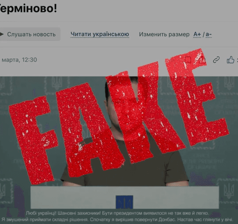 Video of Zelenskyy surrendering that aired on news channel revealed as deepfake Video of Zelenskyy surrendering that aired on news channel revealed as deepfake