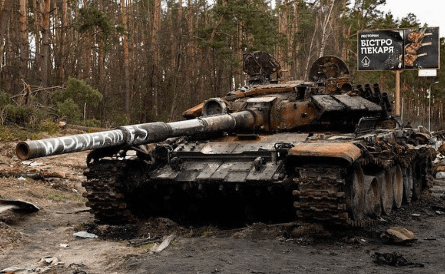 Chilling theory behind ‘Wolverines’ graffiti being left on destroyed Russian tanks