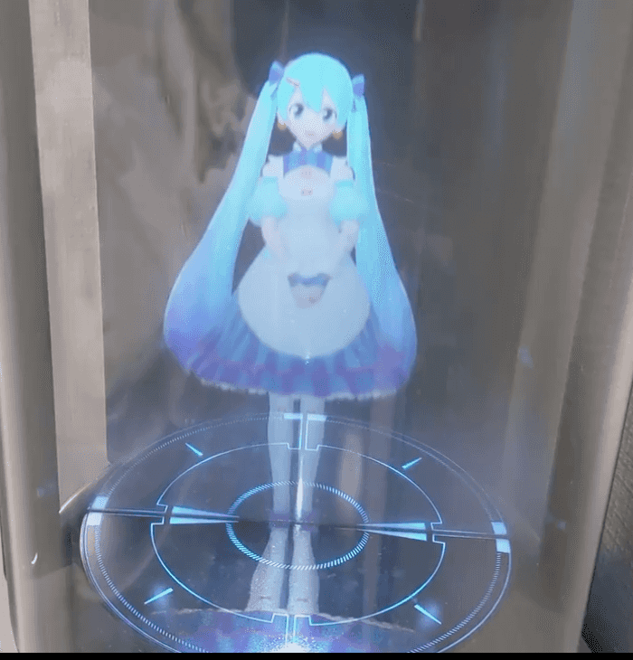 Man who married hologram says they’re now not talking Man who married hologram says they’re now not talking