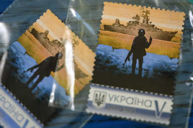 Snake Island ‘f*** you Russian warship’ stamps are selling for up to £8,000 on eBay Snake Island ‘f*** you Russian warship’ stamps are selling for up to £8,000 on eBay