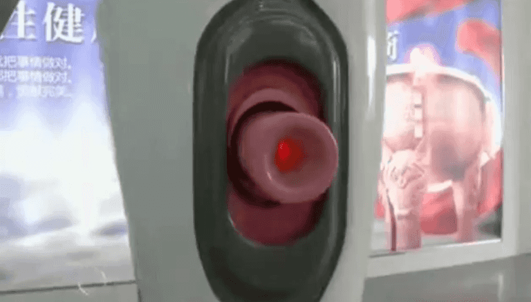 Chinese medical center invents $13k ‘sperm-extraction’ machine for men Chinese medical center invents $13k ‘sperm-extraction’ machine for men