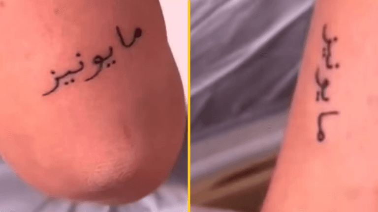Tourist leaves people baffled after Arabic tattoo she got with strangers gets translated Tourist leaves people baffled after Arabic tattoo she got with strangers gets translated