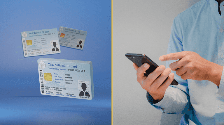 Plan to introduce digital ID’s in United Kingdom called a ‘dystopian nightmare’ Plan to introduce digital ID’s in United Kingdom called a ‘dystopian nightmare’