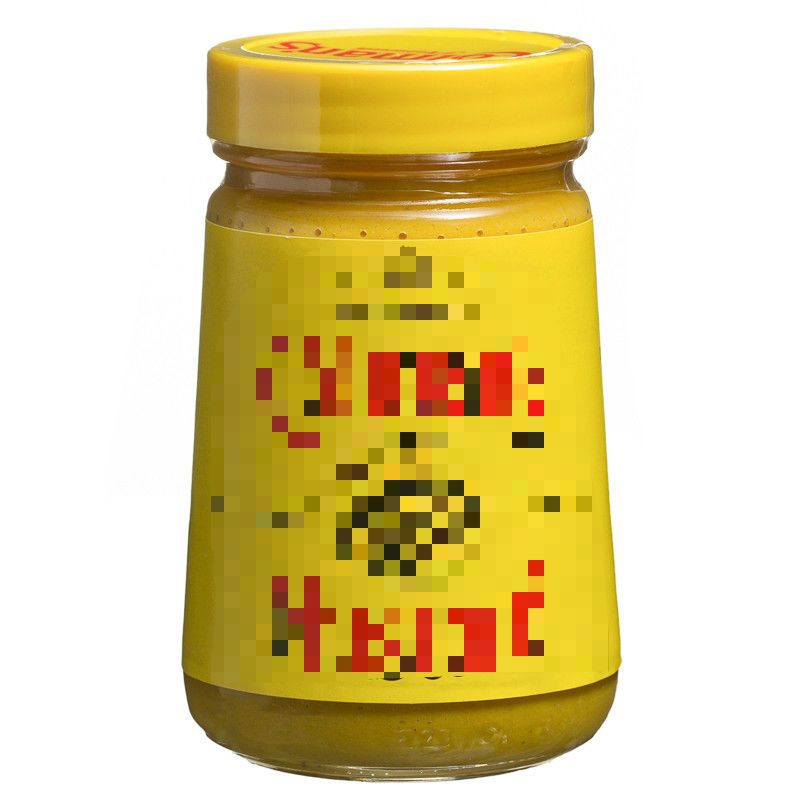 QUIZ Can you name the condiment after the label has been pixelated
