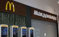 Rebranded Russian McDonald’s reveals new logo after billionaire takeover