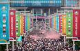 FA backs plans to install gated fences to bolster security at Wembley Stadium