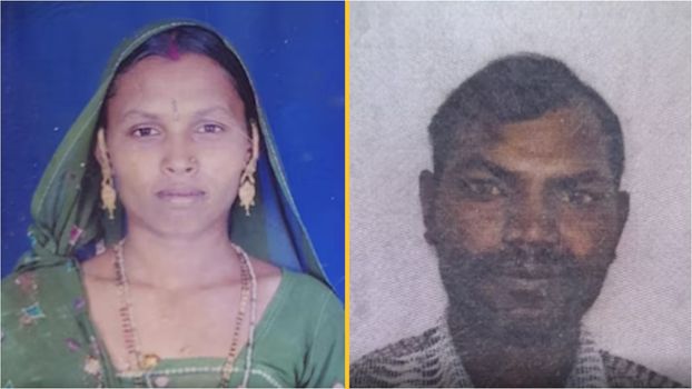 Couple decapitate themselves