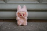 Urgent warning issued over ‘Labubo dolls’ with fears they could kill